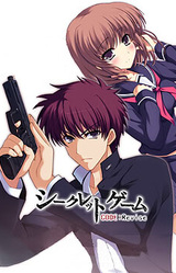 Secret Game CODE:Revise