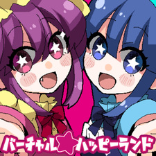 Virtual★Happy Land