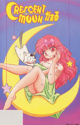 Crescent Moon Girl