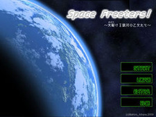 Space Freeters! ~Amakakeru Ginga no Otome-tachi~