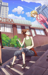 700 мегабайт