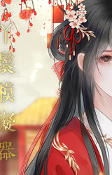 Royal Maid Simulator