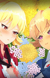 The Witch's Yellow Flower