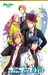 Uta no☆Prince-sama♪  -Sweet Serenade-