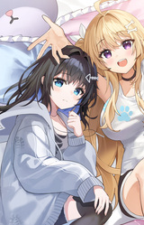 우리집 반려소녀