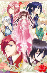 Kago no Naka no Alicis