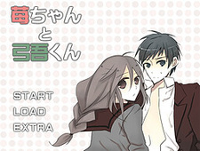 Ichigo-chan to Kyuugo-kun