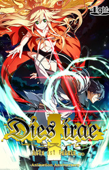 Dies irae ~Acta est Fabula~
