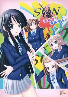 so-on Futanari Quest