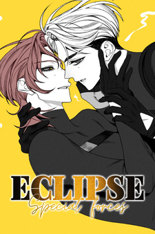 Eclipse: Special Forces