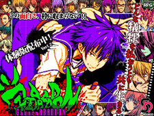 Gakuen Abaddon -THE END IS NEAR-