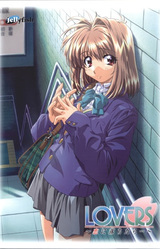 Lovers ~Koi ni Ochitara...~