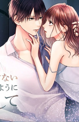 Kono Yoru ga Akenai you ni Kiss Shite