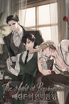 The Night at Barrington's