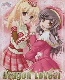 Dragon Lovest