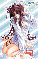 Yayoi☆Private Lesson