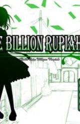 Девочка на миллиард рупий