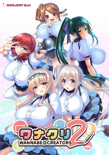 WANNABE→CREATORS 2