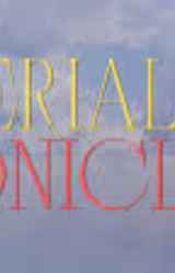 Имперские Хроники