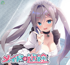 Maid-chan wa Meido-chuu