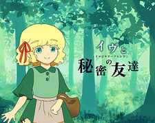 Eve to Himitsu no Tomodachi