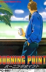 Burning Point