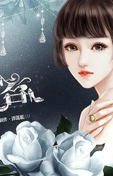 Алмазный Подиум