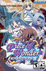 Piece of Wonder