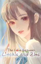 Любовь между личи и вязами