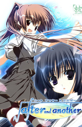 √ after and another