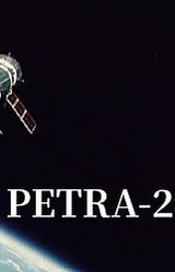 PETRA-2000