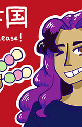 Japan to go, please!