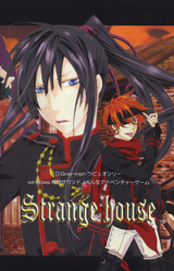 Strange House