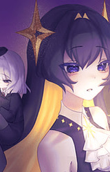 Wish upon a Falling Star