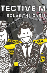 детектив Макс!