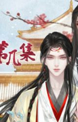 Ni Neng Huo Dao di Ji Ji