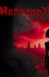 Проект <<НейроАд>>