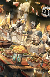 Bifröst: Prelude to the Storm