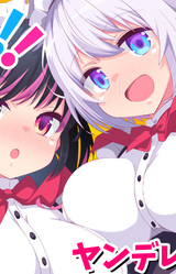 Hime no Ai ga Omo Sugiru!!