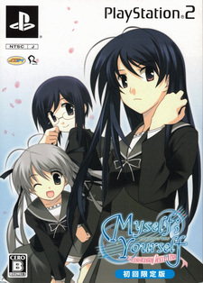 Myself;Yourself: Sorezore no Finale