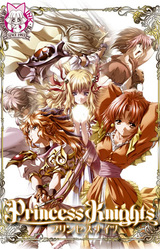 Princess Knights