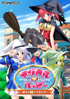 Magical Happy ~Mahou wa H no Tehodoki!~