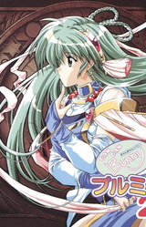 Can Can Bunny Premiere 2