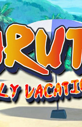 Наруто: Семейный Отдых