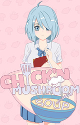 Chick'n Mushroom Soup