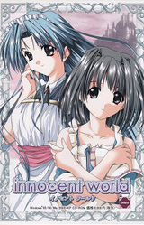 Innocent World
