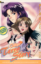 College Terra Story