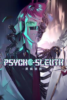 Psycho-Sleuth
