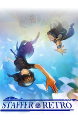 Staffer Retro: Choneungnyeok Churi Quest