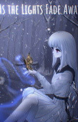 Когда Гаснут Огни